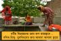 তিন বছরে আত্মঘাতী ১২ হাজার কৃষক - ব্যর্থ মহারাষ্ট্রের বিজেপি সরকার