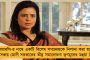 কোনও নেতা-সরকারি অফিসার কাটমানি খেলেই অবধারিত যাবজ্জীবন কারাদণ্ড - কড়া পদক্ষেপ মুখ্যমন্ত্রীর