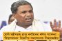 আমরা যদি সংস্কৃত পড়তাম, তাহলে গ্লোবাল ওয়ার্মিং দেখতে হতো না – হাস্যকর ব্যাখ্যা ন্যাশনাল কমিশনের কর্তার