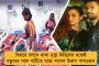 ডিজিটাল লেনদেন সহজ করতে ফেসবুক আনল 'লিবরা'