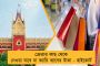 বুকে ব্যথা নিয়ে হাসপাতালে ভর্তি ক্রিকেটের রাজপুত্র ব্রায়ান লারা