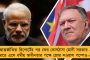 মোদীর জন্যেই ভারতের জার্সি গেরুয়া হচ্ছে – খেলার মাঠে রাজনীতি নিয়ে কটাক্ষ বিরোধীদের
