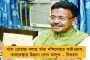 ফের কলকাতার নামী স্কুলের শৌচালয়ে আত্মহত্যার চেষ্টা ছাত্রীর - চাঞ্চল্য