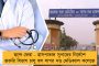 ওয়ার্নারের মানবিক রূপ দেখলো ক্রিকেটবিশ্ব - ম্যাচ সেরার পুরস্কার তুলে দিলেন খুদে ভক্তকে