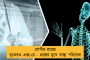 ফের কলকাতার নামী স্কুলের শৌচালয়ে আত্মহত্যার চেষ্টা ছাত্রীর - চাঞ্চল্য