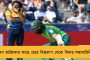 বাংলাকে ১ নম্বরে নিয়ে গেছেন মমতা - বিধানসভায় উন্নয়নের জয়গান তৃণমূলের বিধায়কদের