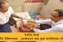 বাবার মারধরে বাড়িছাড়া মায়ের দ্বিতীয় বিয়ে উদযাপন ছেলের – কুর্নিশ নেটিজেনদের
