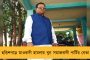 বিরোধীদের আশঙ্কা সত্যি করে ভারতীয় রেল কি বেসরকারিকরণের পথে?