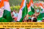 প্রতীক্ষার অবসান - আগামী মাসেই চালু হচ্ছে কলকাতার ইস্ট-ওয়েস্ট মেট্রো