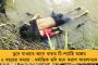 সংবিধান বদলে দেবে ওরা, বিজেপিকে ঠেকাতে সবাইকে একজোট হয়ে লড়তে হবে – মমতা