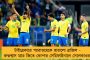 সক্রিয় মৌসুমিবায়ু - দু'একদিনের মধ্যেই বর্ষা শুরু বঙ্গে