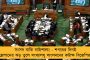 ছত্তিশগড়ের বিজেপি নেতার ছেলের বিরুদ্ধে চিটফাণ্ড কেলেঙ্কারিতে জড়িত থাকার অভিযোগ – দায়ের মামলা