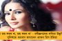 'অশালীন' নৃত্য নয় - ছোটদের নাচের রিয়ালিটি শো-কে 'সংস্কারি' করার পরামর্শ মোদী সরকারের