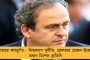 বিহারে শিশুমৃত্যুর ঘটনায় হেলদোল নেই কেন্দ্রের - কালো পতাকা দেখান হল স্বাস্থ্যমন্ত্রী হর্ষ বর্ধনকে