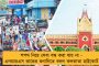 বিশ্বকাপে পাকিস্তানকে দশের মধ্যে সাতবার হারাতে পারে ভারত – কপিল দেব