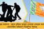 স্মিথের ফ্লিক শট বাউন্ডারি পেরোনোর আগেই যেন বাজপাখির ছোঁ - শেলডনের ক্যাচ নিয়ে উচ্ছ্বসিত ক্রিকেট দুনিয়া