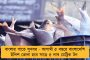 সাতসকালে শুটআউট! - ভাটপাড়া পুলিশ ফাঁড়ির কাছে যুবককে গুলি, এলাকায় উত্তেজনা