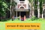 কোয়ার্টারে ভেনেজুয়েলা বধ আর্জেন্টিনার - সেমিফাইনালে সেলেকাওদের মুখোমুখি মেসিরা
