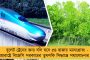 অশান্ত পূর্ব বর্ধমান - মিথ্যে অভিযোগে তৃণমূল কর্মীদের বেধড়ক মারধর, নিশানায় বিজেপি