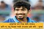 বিশ্বকাপে কিপিং গ্লাভস বিতর্কে ধোনি - ভারতীয় সেনাবাহিনীর প্রতীক সরাতে অনুরোধ আইসিসি'র