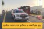 মহাত্মা গান্ধীর ১৫০ জন্মবার্ষিকীতে শান্তি ও অহিংসার জন্য নয়া দফতর খুলছে রাজস্থান সরকার