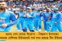 প্রকাশিত হল আগামী বছরের উচ্চমাধ্যমিকের দিনক্ষণ - পরীক্ষা শুরু ১২ মার্চ