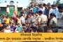 মানুষের সিদ্ধান্তকে আরও গুরুত্ব দেবে তৃণমূল - বাংলা জুড়ে বসানো হবে মতামত জানানোর বাক্স