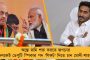স্বাস্থ্য ও শিক্ষায় গুরুত্ব দিতে ১৫ হাজার সঞ্চালক নিচ্ছে রাজ্য