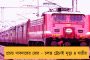 প্রথম এনডিএ আমলে জিডিপি বৃদ্ধির হার বাড়িয়ে ভাবা হয়েছিল – মানলেন অরবিন্দ সুব্রহ্মণ্যন