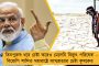 ফের আক্রান্ত তৃণমূল - জয় শ্রী রাম ধ্বনি দিয়ে দলীয় কার্যালয় ভাঙচুরের অভিযোগ গেরুয়া শিবিরের বিরুদ্ধে