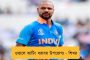 বিজয় মালিয়াকে দেখে ‘চোর হ্যায়’ স্লোগান উঠল ওভালে