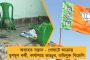 মজার ছলে সেলিব্রেশন নকল শামির - টুইটারে ভারতীয় পেসারকে বাউন্সার দিলেন কটরেল