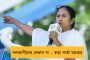 আইসিসির টুইটার হ্যান্ডেলের কভার পিকচারে জ্বলজ্বল করলেন ২ বীর বাঙালি