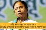 বিজেপির দুষ্কৃতীবাহিনীর হাতে আক্রান্ত তৃণমূল ও রাজ্য পুলিশ - চাঞ্চল্য ছড়ালো নয়াগ্রাম ও বারাসতে