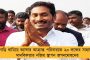 'তৃণমূল করছিস, তোর মুন্ডু কেটে ফুটবল খেলব' - নেতার বাড়িতে 'জয় শ্রী রাম' লিখে হুমকি পোস্টার