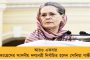 লোকসভার উল্টো ফল – কর্ণাটকের পুর নির্বাচনে বড় জয় কংগ্রেসের, বেহাল বিজেপি