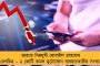 দুর্ধর্ষ ফর্মে থাকলেন ফেডেরার - রাজকীয় মেজাজেই শেষ আটে রজার
