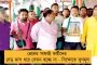 ফের মোদী সরকারকে তুলোধোনা শিবসেনার - বেকারত্ব নিয়ে কেন্দ্রের সমালোচনায় সরব উদ্ধব ঠাকরের দল