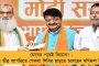 বিজেপির মোকাবিলা করতে মিডিয়ার মুখ নির্দিষ্ট করল তৃণমূল