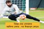 ফরাসি ওপেনের কোয়ার্টার ফাইনালে নোভাক - প্রশংসায় পঞ্চমুখ লেভার