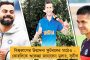 পার্ক সার্কাসের ইফতারে হাজির বাংলার মুখ্যমন্ত্রী - সম্প্রীতি রক্ষায় মমতার পাশে থাকার বার্তা সাপুরা মসজিদের ইমামের