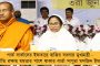 চলতি আর্থিকবর্ষে ৭১,৫০০ কোটির ব্যাঙ্ক জালিয়াতি – জানাল রিজার্ভ ব্যাঙ্ক