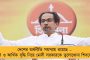 প্রাক-বর্ষায় গত ৬৫ বছরে দ্বিতীয় শুষ্কতম বছর – ব্যাপক ঘাটতি বৃষ্টিতে
