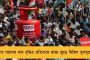 ৩০ মে বিশ্বকাপ শুরু হলেও ভারত নামছে ৫ জুন – জানেন কি এই দেরির কারণ?