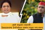 প্রয়াত ভারতীয় রসনাশিল্পের সম্রাট জিগস কালরা