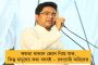 'জয় শ্রী রাম' ধ্বনি তুলে সরকারি জমিতে ভাঙচুরের চেষ্টা - অভিযোগের তীর বিজেপির দিকে