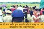 খোদ প্রধানমন্ত্রীকে ‘জয় হিন্দ’ লেখা পোস্টকার্ড পাঠাবে তৃণমূল