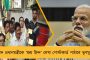 প্রকাশিত হল আগামী মরশুমের ক্রিকেটসূচী – জোড়া ম্যাচ পেল ইডেন