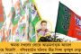 গব্বর ইজ ব্যাক! - শিখরের সেঞ্চুরিতে অজিদের বিরুদ্ধে রানের পাহাড়ে ভারত