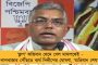 জুলাইয়ে চাঁদে রওনা দেবে চন্দ্রায়ন ২ - যানের ছবি প্রকাশ করল ইসরো